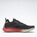 Женские кроссовки Reebok Zig Kinetica Horizon - FW6266