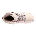 Женские кроссовки Reebok Arctic Sugar - CN1843