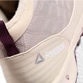 Женские кроссовки Reebok Arctic Sugar - CN1843