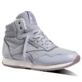 Женские кроссовки Reebok Rockeasy Ripple - AR2799