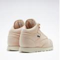 Женские кроссовки Reebok Classic Leather Mid GTX-Thin - GZ6888