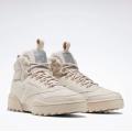 Женские ботинки Reebok Exofit Hi Plus Ripple - FZ1221