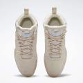 Женские ботинки Reebok Exofit Hi Plus Ripple - FZ1221