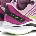 Женские кроссовки Saucony Kinvara 12 - S10619-30