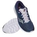 Женские кроссовки Saucony Munchen 4 - S10554-55