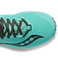 Женские кроссовки Saucony Xodus Ultra - S10734-26