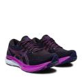 Женские кроссовки Asics Gel-Kayano 29 - 1012B272-003