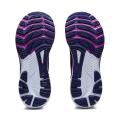 Женские кроссовки Asics Gel-Kayano 29 - 1012B272-003