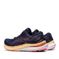 Женские кроссовки Asics Gel-Kayano 29 - 1012B272-402