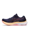 Женские кроссовки Asics Gel-Kayano 29 - 1012B272-402