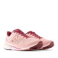 Женские кроссовки New Balance Fresh Foam х 860v13 - W860R13