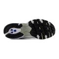 Женские кроссовки New Balance 530 - MR530SGA
