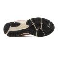 Женские кроссовки New Balance 2002R - M2002RFC