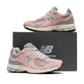 Женские кроссовки New Balance 2002R - M2002RFC