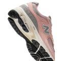 Женские кроссовки New Balance 2002R - M2002RFC