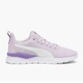Женские кроссовки Puma Anzarun Lite - 371128-55