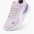 Женские кроссовки Puma Anzarun Lite - 371128-55