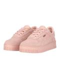 Женские кроссовки Puma Carina Street SD - 395093-03