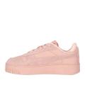 Женские кроссовки Puma Carina Street SD - 395093-03