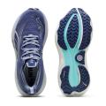 Женские кроссовки Puma ForeverRun Nitro 2 - 310471-12