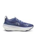 Женские кроссовки Puma ForeverRun Nitro 2 - 310471-12