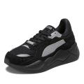 Женские кроссовки Puma RS-X LaGuan Smith - 387048-01