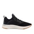 Женские кроссовки Puma Softride Ruby Better - 377311-03