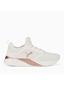 Женские кроссовки Puma Softride Ruby Better - 377311-05