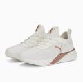 Женские кроссовки Puma Softride Ruby Better - 377311-05