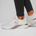 Женские кроссовки Puma Softride Ruby Better - 377311-05