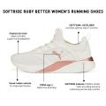 Женские кроссовки Puma Softride Ruby Better - 377311-05