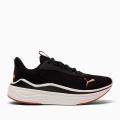 Женские кроссовки Puma Stakd Evo - 311289-01