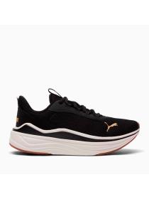 Женские кроссовки Puma Stakd Evo - 311289-01