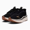 Женские кроссовки Puma Stakd Evo - 311289-01