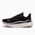 Женские кроссовки Puma Stakd Evo - 311289-01