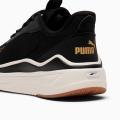 Женские кроссовки Puma Stakd Evo - 311289-01