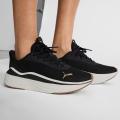 Женские кроссовки Puma Stakd Evo - 311289-01