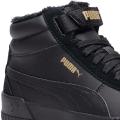 Женские кроссовки Puma Carina Mid WTR - 374140-01
