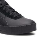 Женские кроссовки Puma Carina Mid WTR - 374140-01
