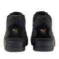Женские кроссовки Puma Skye Demi Teddy Ws - 381151-01