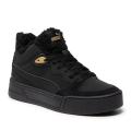 Женские кроссовки Puma Skye Demi Teddy Ws - 381151-01
