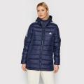Женская куртка Adidas Essential Light Down Jacket - GT9139
