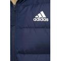 Женская куртка Adidas Essential Light Down Jacket - GT9139