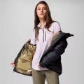 Женская куртка Columbia Cloudview Down Hooded Jacket - 2133531-010