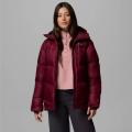 Женская куртка Columbia Cloudview Down Hooded Jacket - 2133531-624
