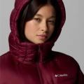 Женская куртка Columbia Cloudview Down Hooded Jacket - 2133531-624