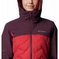 Женская куртка Columbia Grand Trek III Down Hooded Jacket - WL3555-602
